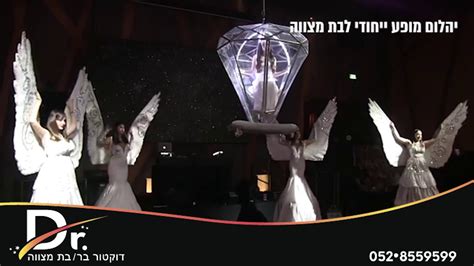 מערכת יהלום כניסה